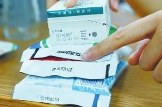 食品包裝.jpg 食品包裝.jpg