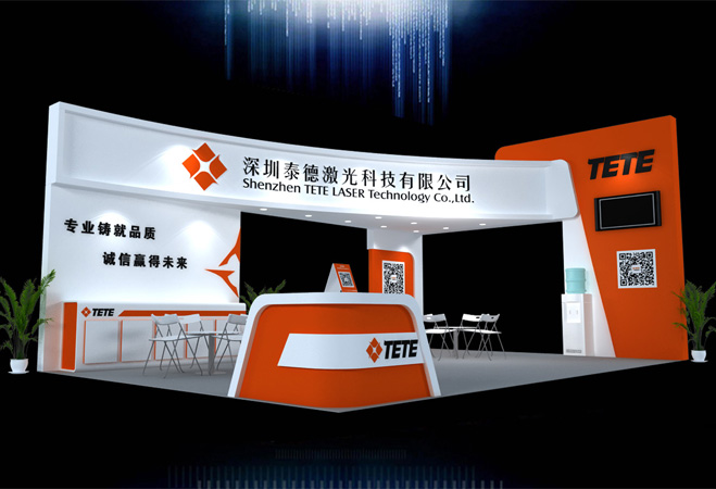 659工博會(huì).jpg 659工博會(huì).jpg