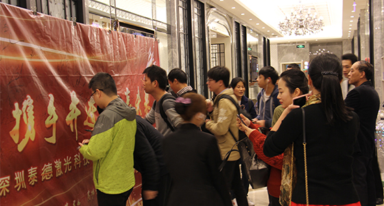 簽到.jpg 簽到.jpg