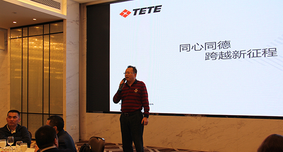 總經(jīng)理1.jpg 總經(jīng)理1.jpg