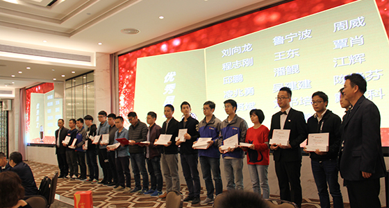 優(yōu)秀員工.jpg 優(yōu)秀員工.jpg