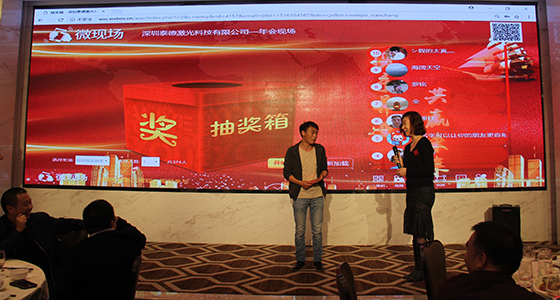 抽獎(jiǎng)2.jpg 抽獎(jiǎng)2.jpg