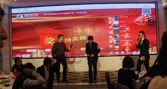 抽獎(jiǎng)1.jpg 抽獎(jiǎng)1.jpg