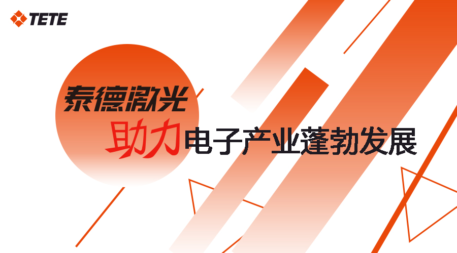 邀請函.jpg 邀請函.jpg