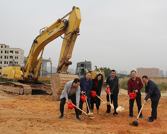 3奠基1(560 450).jpg 3奠基1(560 450).jpg