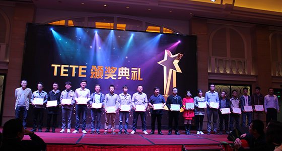 優(yōu)秀員工.jpg 優(yōu)秀員工.jpg