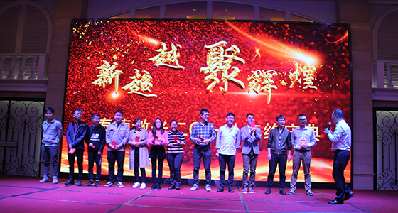 二等獎(jiǎng).jpg 二等獎(jiǎng).jpg